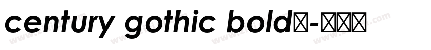 century gothic bold字字体转换